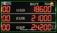 Screen Shot 2026-08-26 at 4.18.20 AM.jpeg